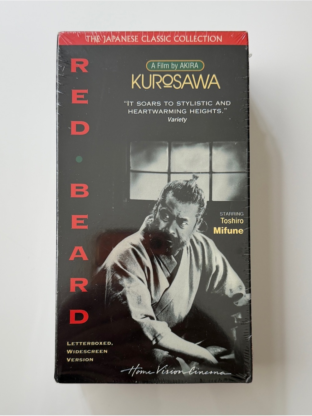 Red Beard VHS - Black and Red Classic Packaging